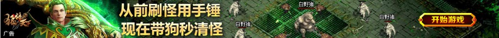 红色衣服怎么搭配